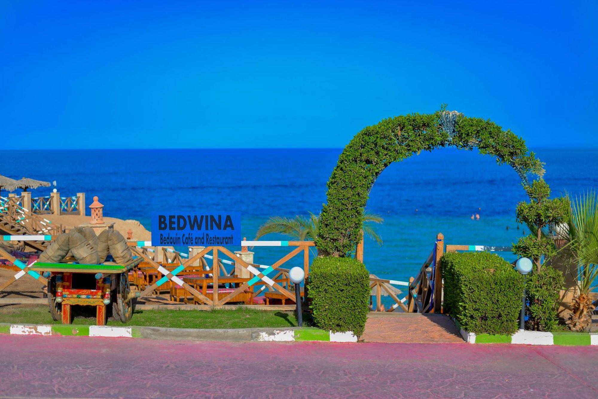 Safir Sharm Waterfalls Resort Eksteriør bilde Bedwin Beach